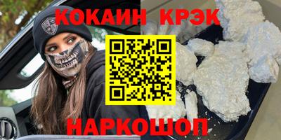 сатива Кунгур