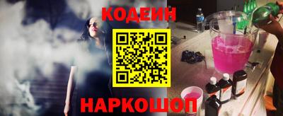сатива Кунгур