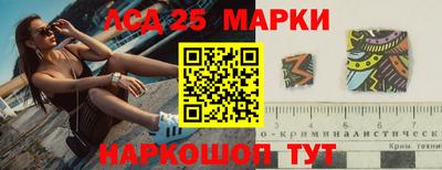 кокаин Кулебаки