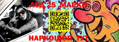 кокаин Кулебаки