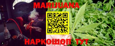 кокаин Кумертау