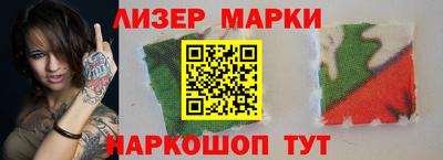сатива Кунгур