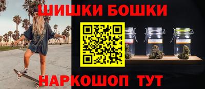 сатива Кунгур