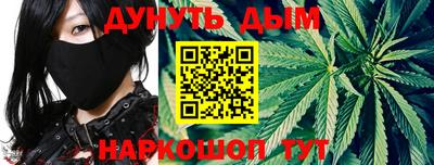 кокаин Кулебаки