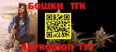 сатива Кунгур