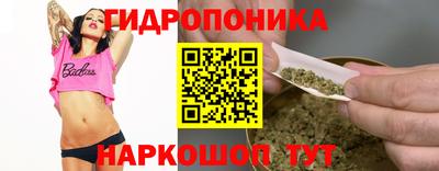 кокаин Кумертау