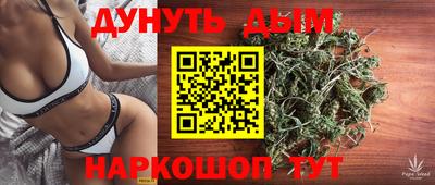 кокаин Кумертау
