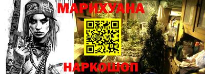 кокаин Кулебаки