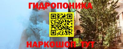 кокаин Кумертау