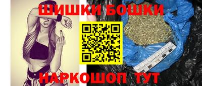 кокаин Кулебаки
