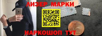сатива Кунгур