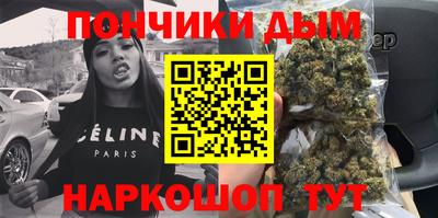 дживик Нальчик