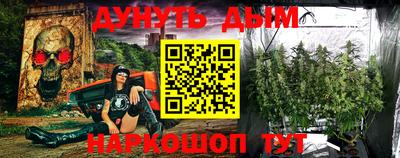кокаин Кумертау