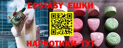 кокаин Кулебаки