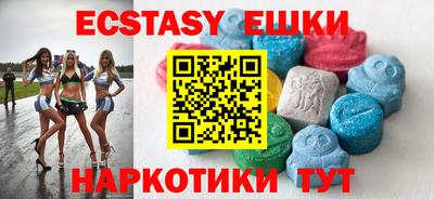 кокаин Кумертау