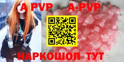 кокаин Кулебаки