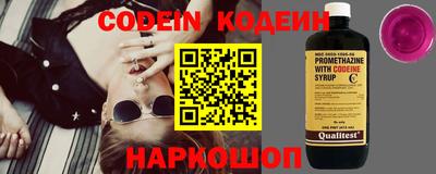 сатива Кунгур