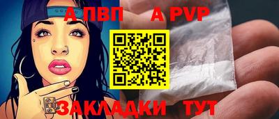 кокаин Кулебаки