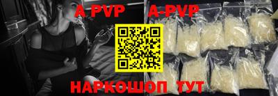 кокаин Кулебаки