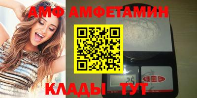 кокаин Кумертау
