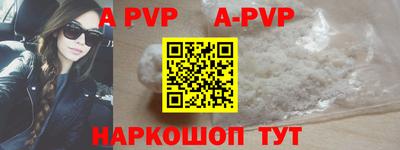 кокаин Кулебаки
