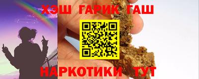 кокаин Кумертау