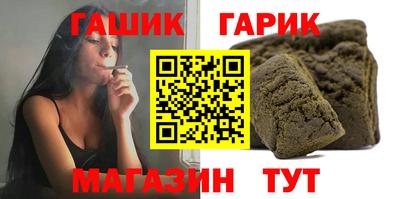сатива Кунгур