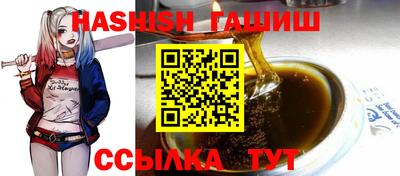 кокаин Кумертау