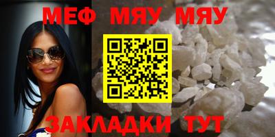 кокаин Кулебаки